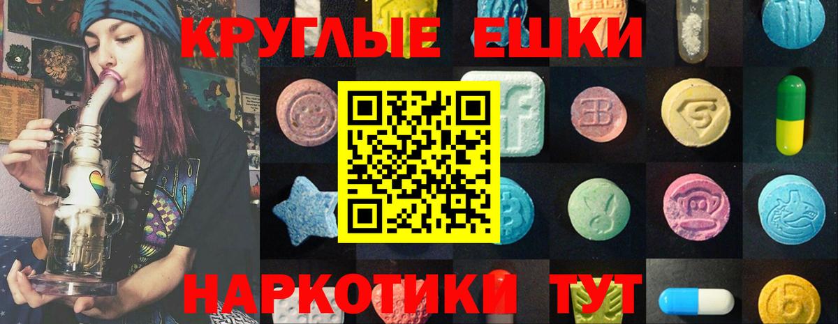 Боровичи  Ecstasy louis Vuitton  дарк нет официальный сайт  ЭКСТАЗИ 280 MDMA  Вход с VPN 