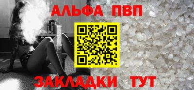 MESCALINE Ивантеевка