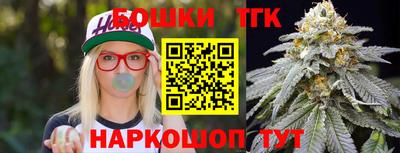 MESCALINE Ивантеевка