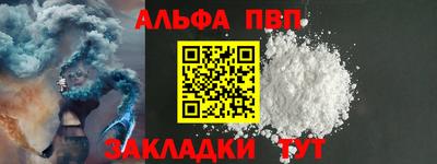MESCALINE Ивантеевка