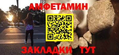 MESCALINE Ивантеевка