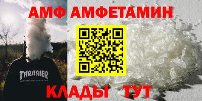 MESCALINE Ивантеевка