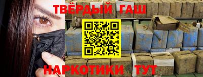 MESCALINE Ивантеевка