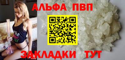 MESCALINE Ивантеевка